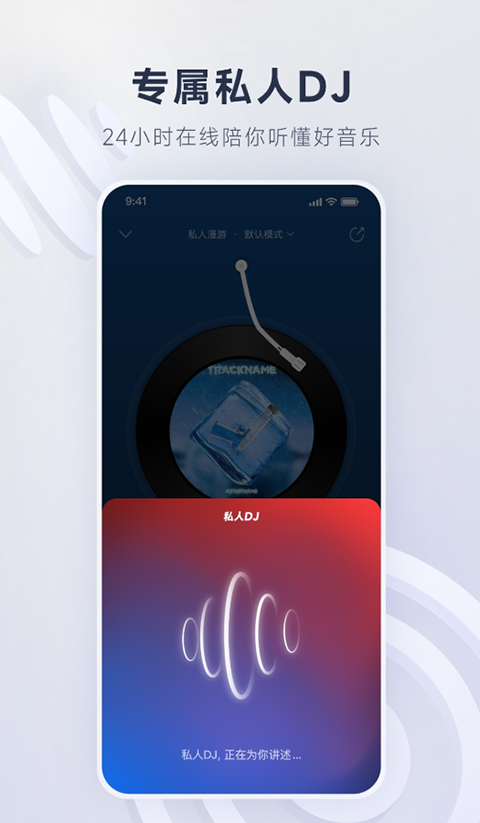狒狒抛石击星河溅涟漪壁纸