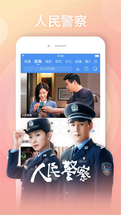 沙漠中突然出现的绿洲与倒影星空的水潭壁纸