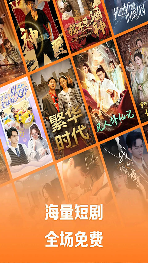 秋千上飘落银杏叶的黄昏校园小径壁纸