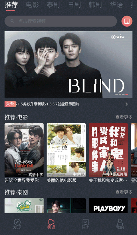 雨后竹林里竹叶与水珠的壁纸