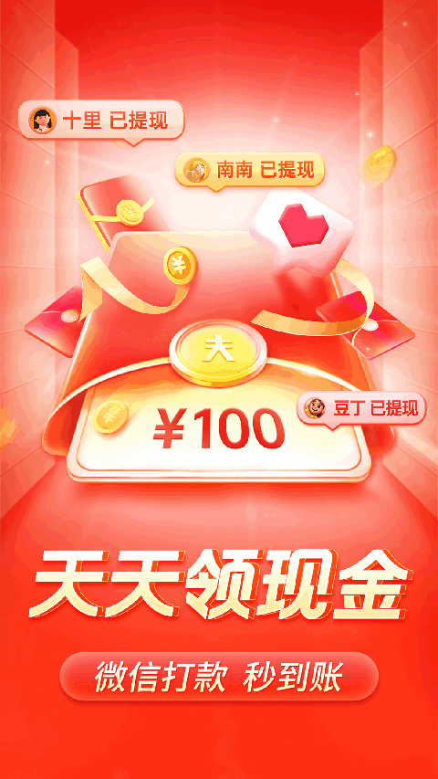 趴在薰衣草田里的萨摩耶微笑特写壁纸