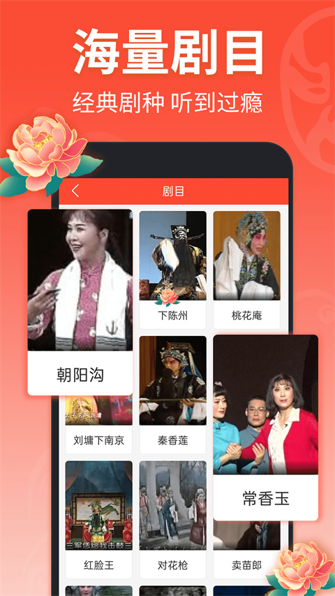 极光下冰川湖面倒映星空的极简风壁纸